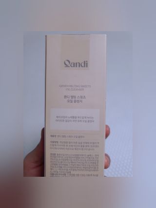 마녀진냥님이 올린 리뷰 사진 2