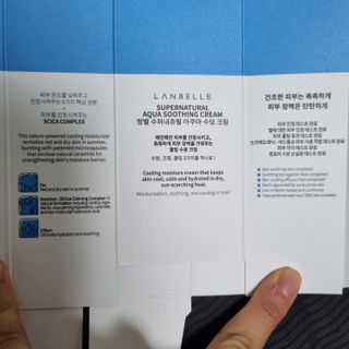 리나님이 올린 리뷰 사진 3