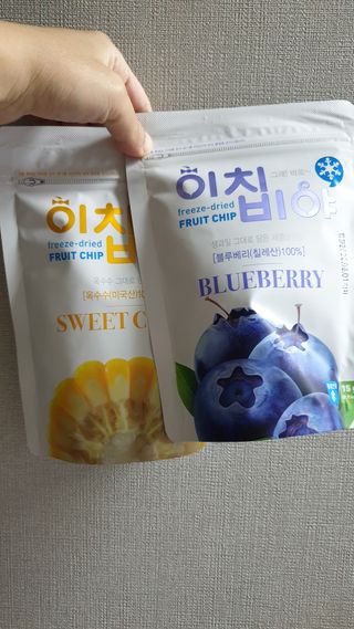히야님이 올린 리뷰 사진 2