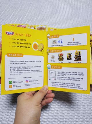 SunheeKim님이 올린 리뷰 사진 3