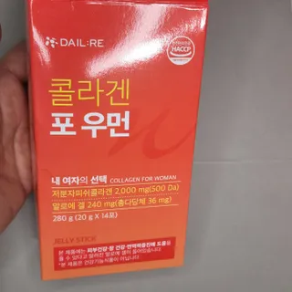 현정도건도이맘서핑입문님이 올린 리뷰 사진 4