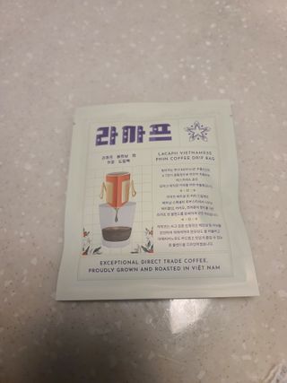 커피보고왔엄님이 올린 리뷰 사진 1