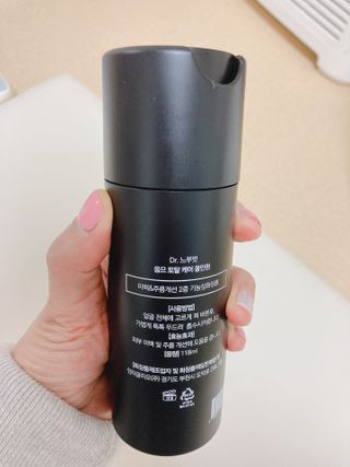 Dr.느루벗 느루벗 옴므 토탈 케어 올인원 118ml 남자 남성 스킨 로션 에센스 크림 화장품 — 4점을 준 리뷰어가 2021년 4월 올린 사용 사진