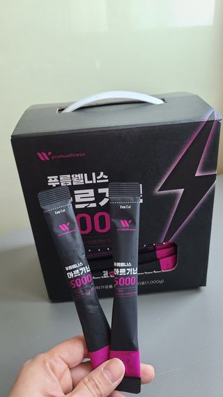 [푸름웰니스] 아르기닌 5000 (10g x 100포) — 5점을 준 리뷰어가 2022년 3월 올린 사용 사진