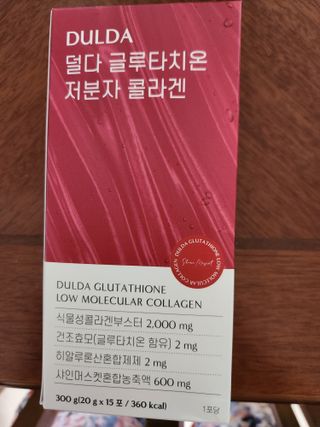 심쓰패밀리님이 올린 리뷰 사진 1