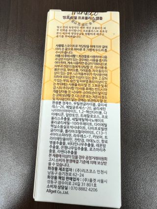 로즈그린님이 올린 리뷰 사진 2