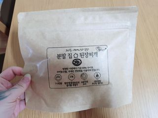 빈이빈이맘님이 올린 리뷰 사진 1
