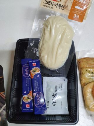 찌니님이 올린 리뷰 사진 3