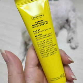 댑빵이님이 올린 리뷰 사진 4