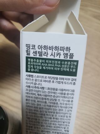둥이맘님이 올린 리뷰 사진 3