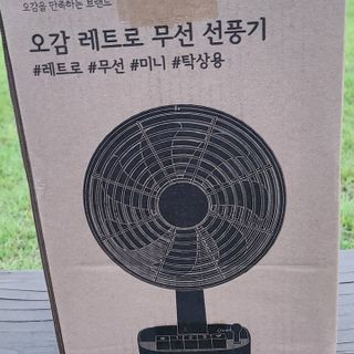 써니35님이 올린 리뷰 사진 4