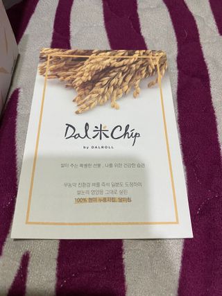 무한독주님이 올린 리뷰 사진 2
