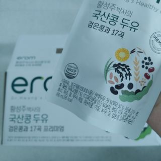 Rushx님이 올린 리뷰 사진 2