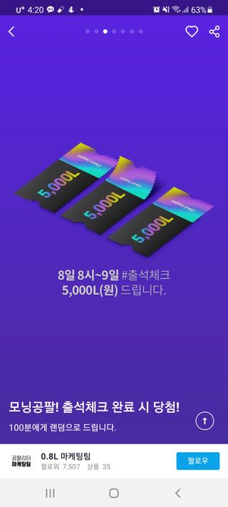 Fresh님이 올린 리뷰 사진 3