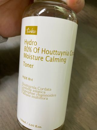 이루릴님이 올린 리뷰 사진 3