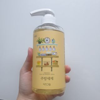 숑굥님이 올린 리뷰 사진 1