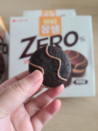 으니님이 올린 리뷰 사진 3