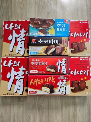 예빈블로그님이 올린 리뷰 사진 2
