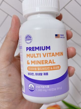 유타미양님이 올린 리뷰 사진 3