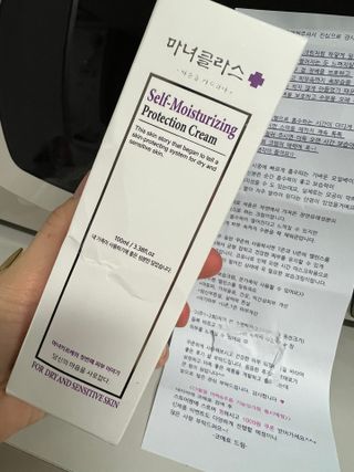 셀프 모이스처라이징 프로텍션 크림 셀프 모이스처라이징 프로텍션크림 — 5점을 준 리뷰어가 2022년 4월 올린 사용 사진
