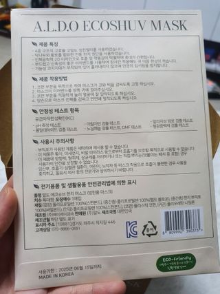 스마일뇽뇽님이 올린 리뷰 사진 3