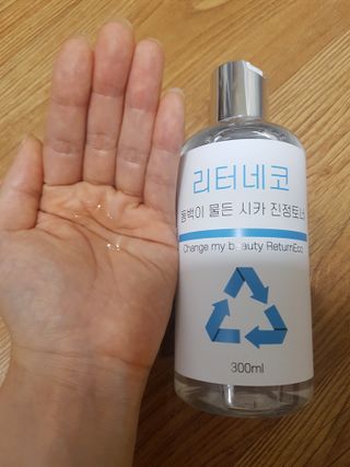 쪼꼬미님이 올린 리뷰 사진 4