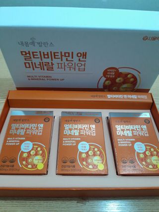 빛날Hwan님이 올린 리뷰 사진 1