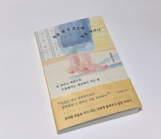 연블리님이 올린 리뷰 사진 1
