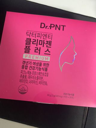 닥터피엔티 [Dr.PNT] 갱년기 여성을 위한 맞춤 종합 건강기능식품! 클리마젠 플러스 — 4.5점을 준 리뷰어가 2022년 11월 올린 사용 사진