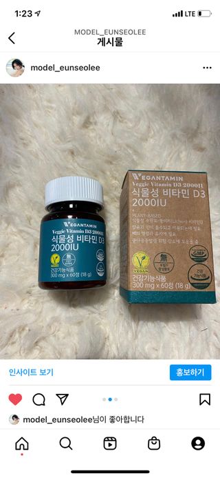 리디아은서님이 올린 리뷰 사진 1