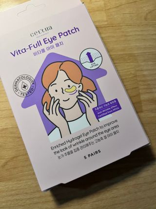 세뚜아(Cettua) 나우[세뚜아] 비타풀 아이 패치 Cettua Vita-Full Eye Patch — 5점을 준 리뷰어가 2024년 4월 올린 사용 사진