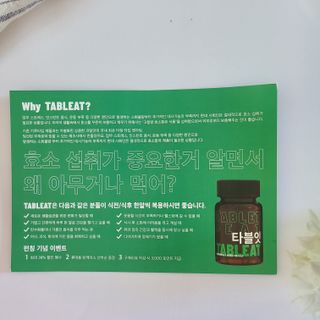 채원준혁맘님이 올린 리뷰 사진 3