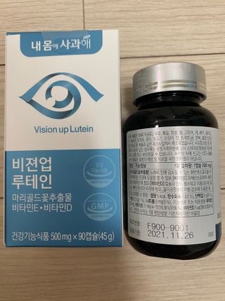 만두0407님이 올린 리뷰 사진 3
