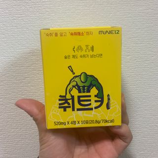 씀씀이님이 올린 리뷰 사진 1