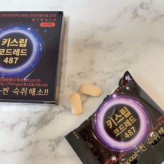 지혜정님이 올린 리뷰 사진 1