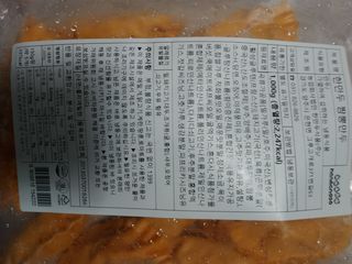 행복~님이 올린 리뷰 사진 3