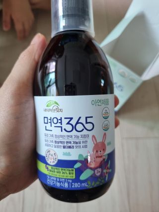 눈이부시게님이 올린 리뷰 사진 3