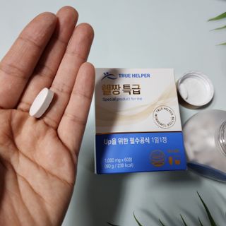 겸이네맘님이 올린 리뷰 사진 2
