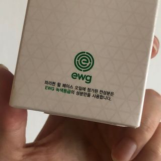 브에노 파리퀸 윌 페이스 오일 — 3점을 준 리뷰어가 2021년 6월 올린 사용 사진