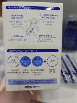 나나나님이 올린 리뷰 사진 3
