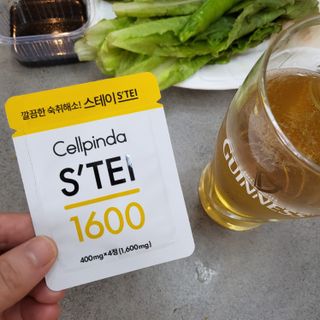 tomaya1004님이 올린 리뷰 사진 3