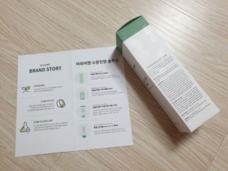사라님이 올린 리뷰 사진 2