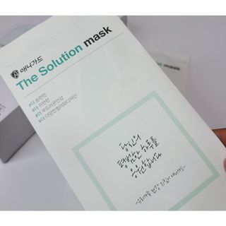 [이지아 마스크] 애니가드 더솔루션마스크 KF80 대형 컬러 4종 — 3점을 준 리뷰어가 2021년 7월 올린 사용 사진