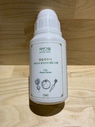 후리랜서님이 올린 리뷰 사진 2