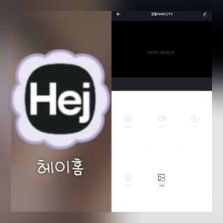 Hi♥️KITTY님이 올린 리뷰 사진 4