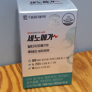 밍짜응님이 올린 리뷰 사진 4