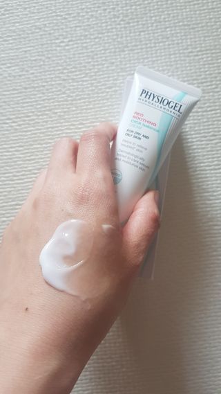 피지오겔 레드수딩 시카밸런스 크림 50ml — 4점을 준 리뷰어가 2022년 4월 올린 사용 사진