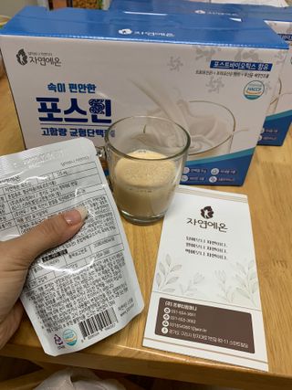 자연에온 마시는 프로틴 고함량 균형단백질 음료 포스틴 125ml 10개입 1BOX — 4.5점을 준 리뷰어가 2021년 5월 올린 사용 사진