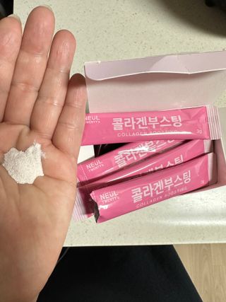 늘20s 콜라겐 부스팅_COLLAGEN BOOSTING — 5점을 준 리뷰어가 2023년 1월 올린 사용 사진