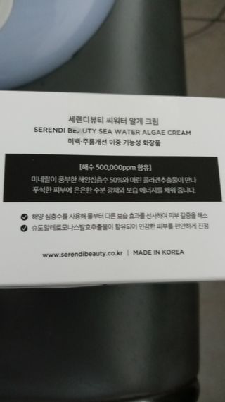희야님이 올린 리뷰 사진 2